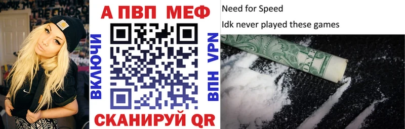 где купить наркоту  Любим  Alpha-PVP СК КРИС 