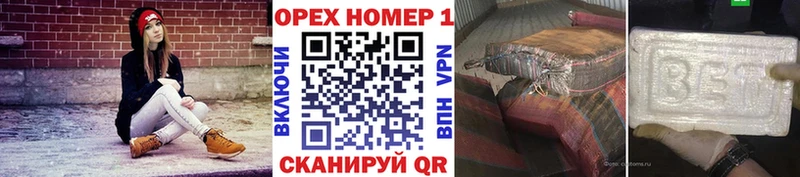 Кокаин 98%  omg ссылки  Любим 