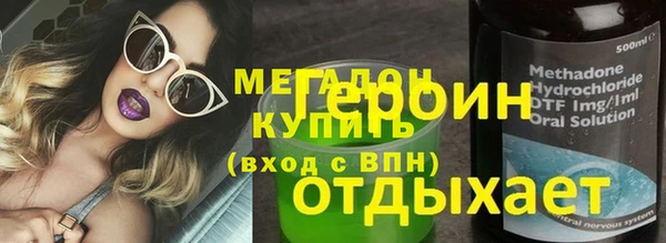 дживик Алексеевка