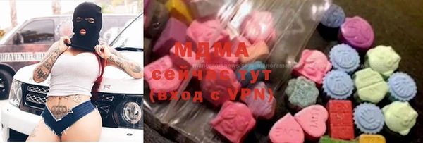дживик Алексеевка