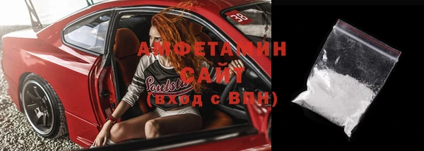 ГАЛЛЮЦИНОГЕННЫЕ ГРИБЫ Остров