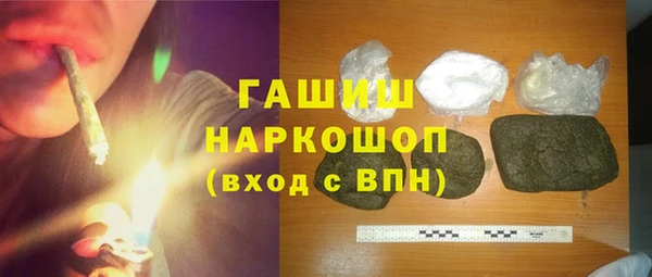героин Алексин