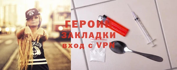 дживик Алексеевка