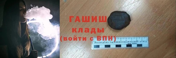 героин Алексин