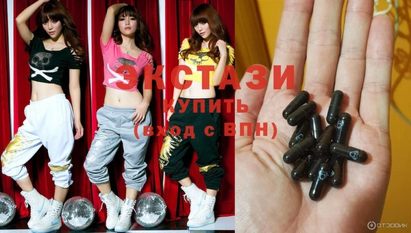 MDMA Premium VHQ Алзамай