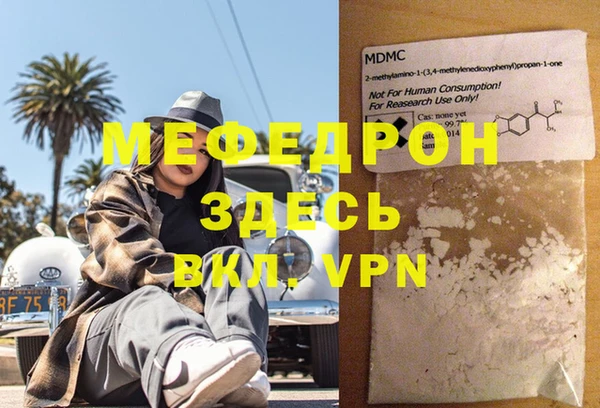 дживик Алексеевка