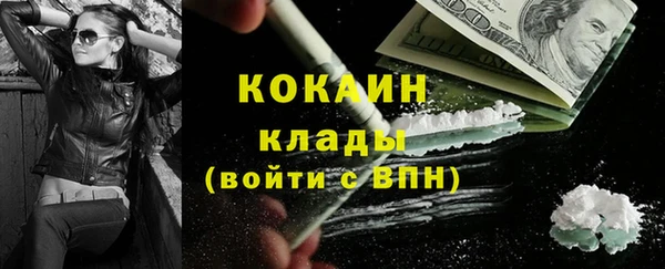 героин Алексин
