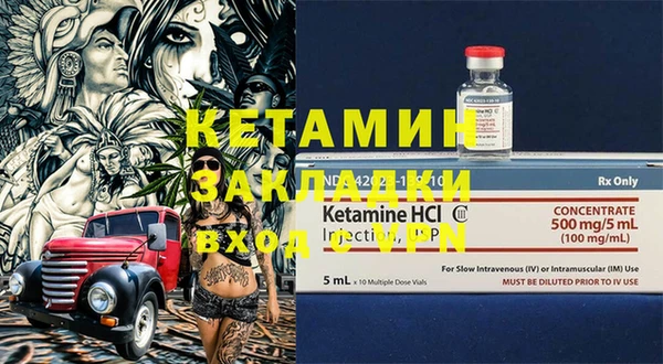 ГАЛЛЮЦИНОГЕННЫЕ ГРИБЫ Осинники