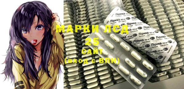 MDMA Premium VHQ Алзамай