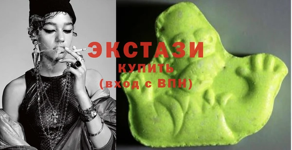дживик Алексеевка
